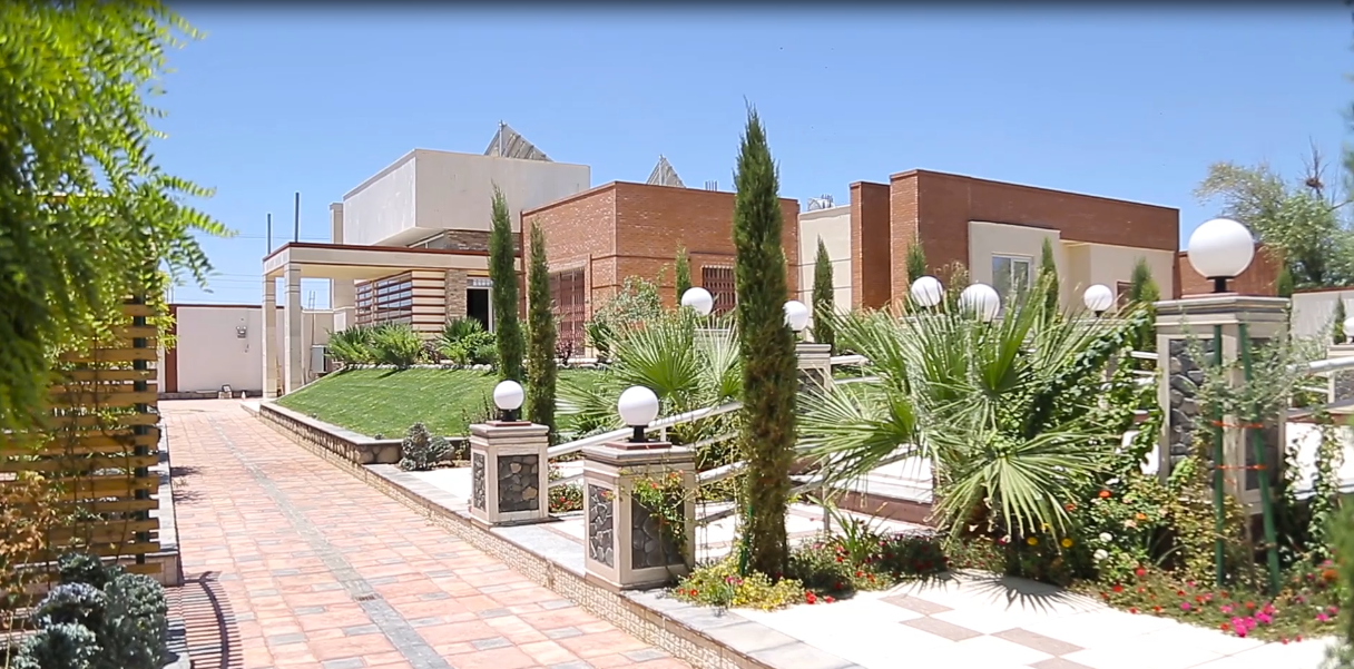 Saadat Abad Villa No. 1