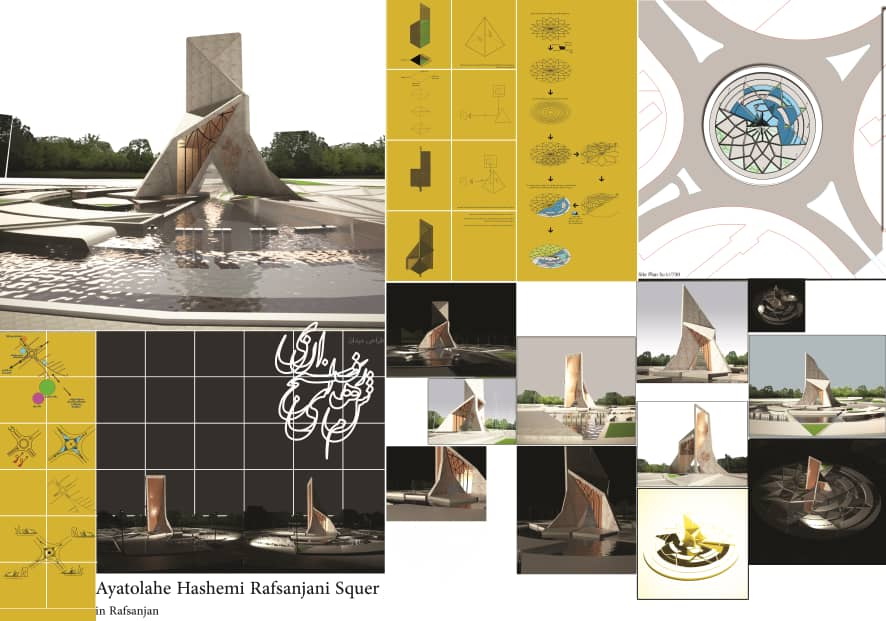 Design of Ayatollah Hashemi Rafsanjani Square in Rafsanjan