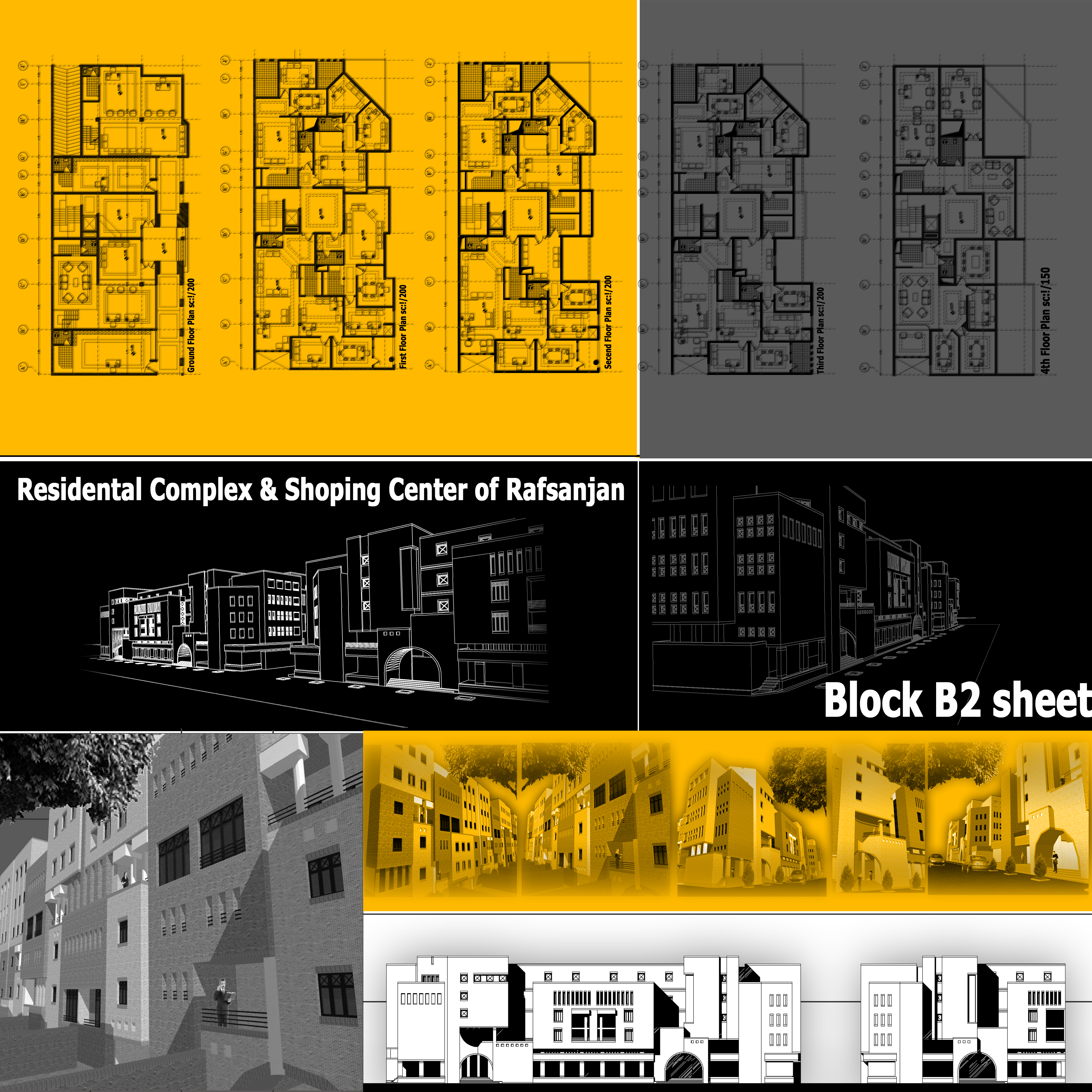Pesteh Company Residental & Commercial Complex